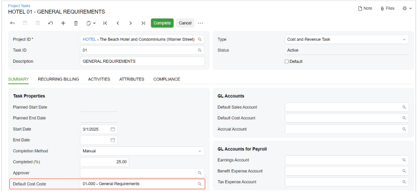 MYOB Acumatica 25 R2 Document Management Enhancements